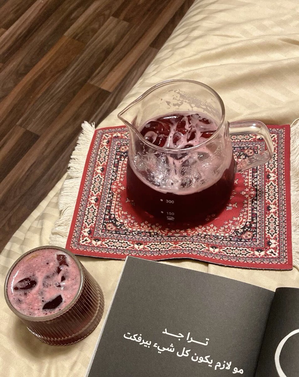 𝐼𝑙𝑙𝑢𝑠𝑖𝑜𝑛 𝄞𝄢 tweet media