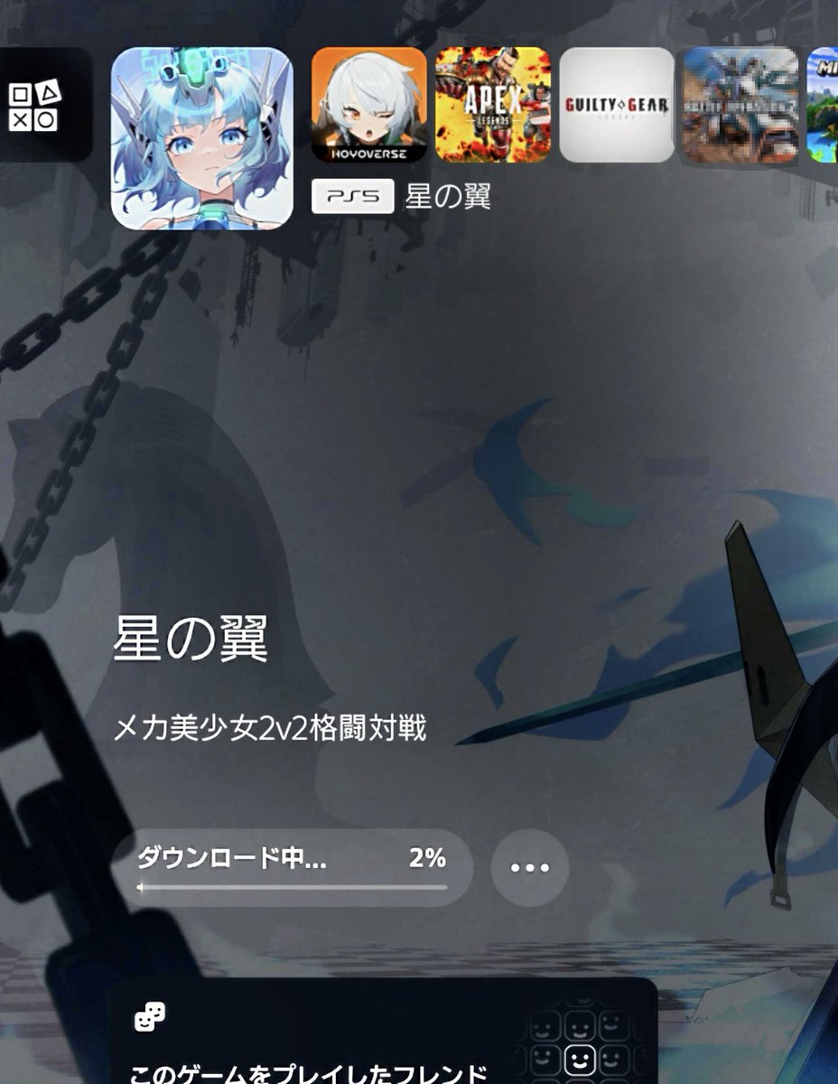 playeeeeeerr!!! tweet media