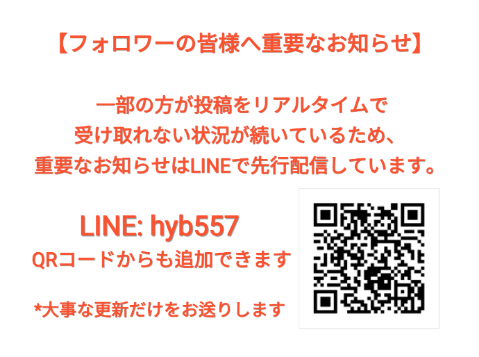 かんち＠握力おじさん。 @kanti990 tweet media