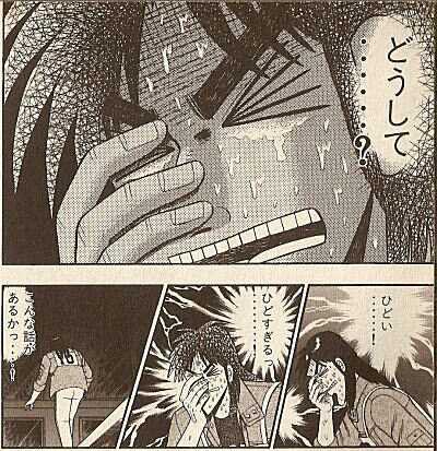 香香背男 tweet media