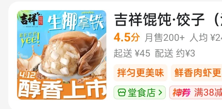 我是高手 tweet media