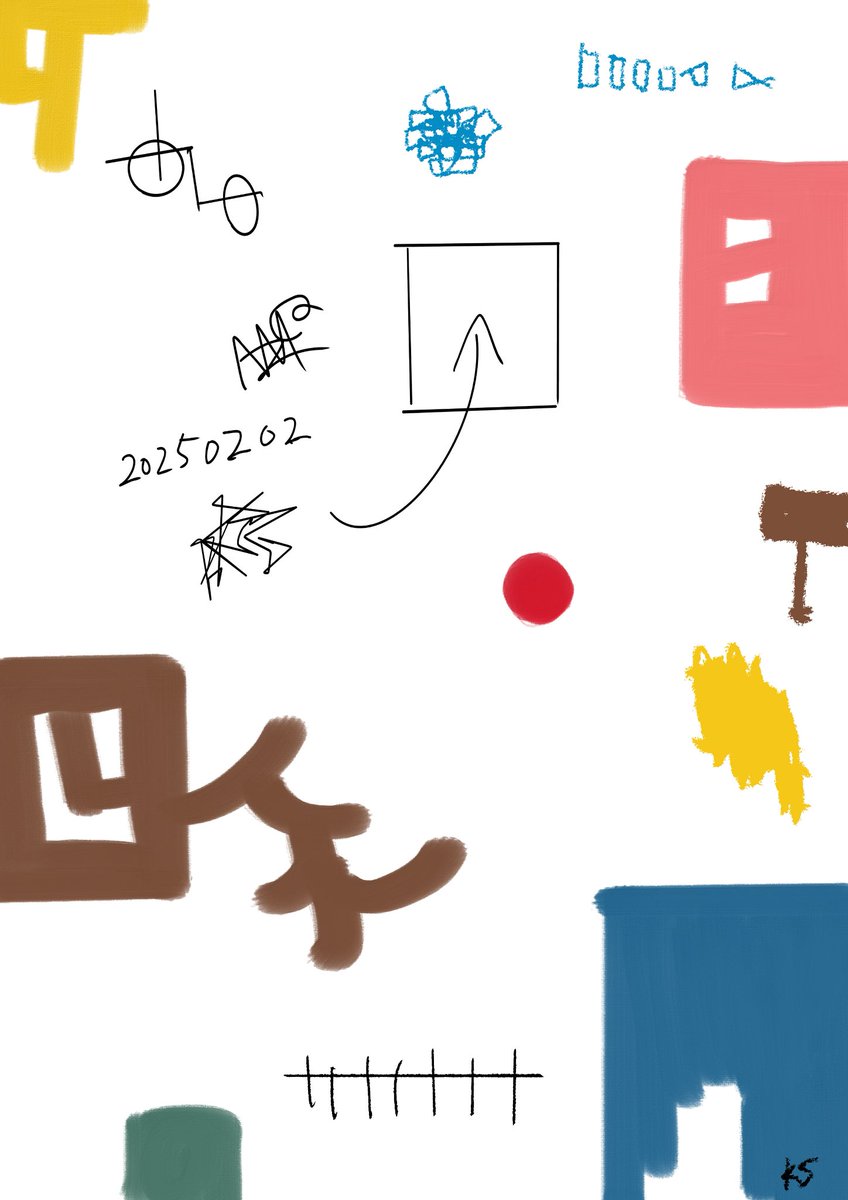 Seto @ NFT／artist／ボカロP tweet media