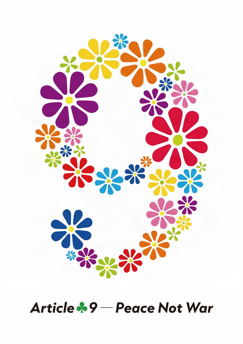 Wataru Shimoyama｜下山ワタル tweet media