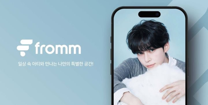 SUNG HANBIN INDONESIA tweet media