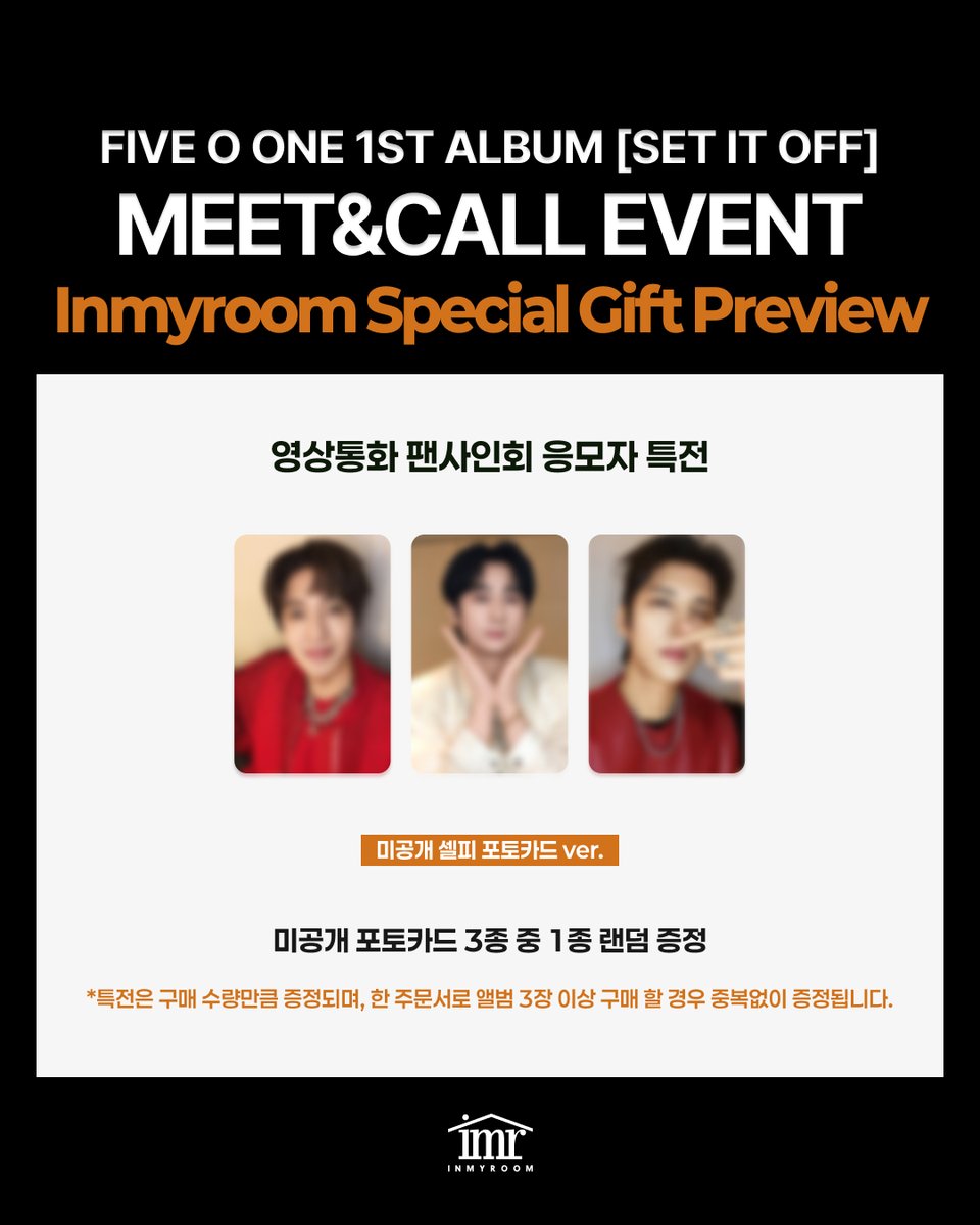 inmyroom tweet media