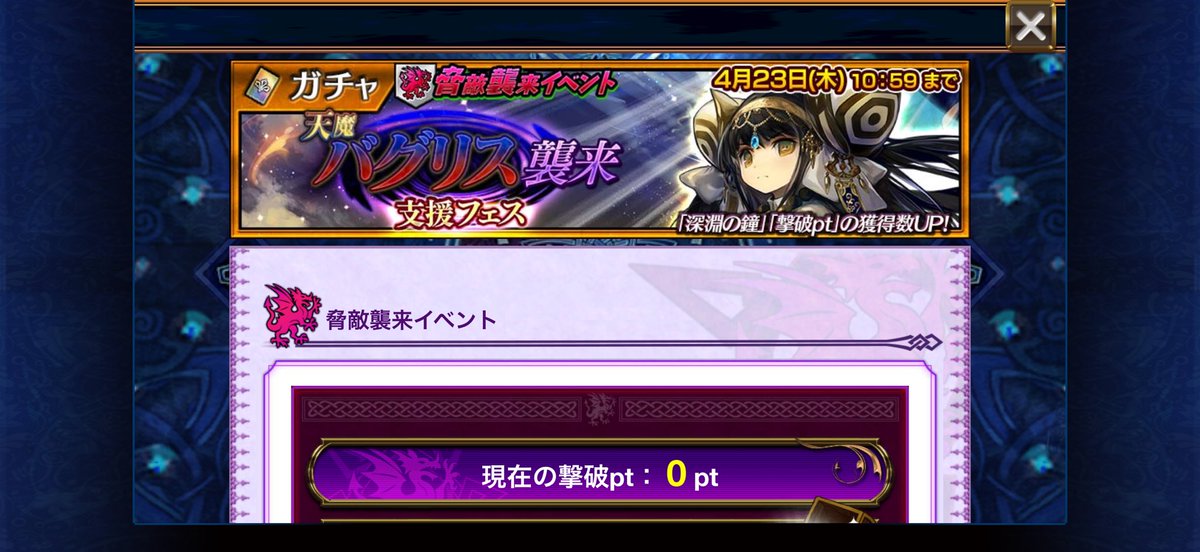 飛川 薙（ナギにゃん） tweet media