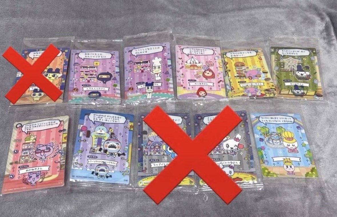 とりひき tweet media