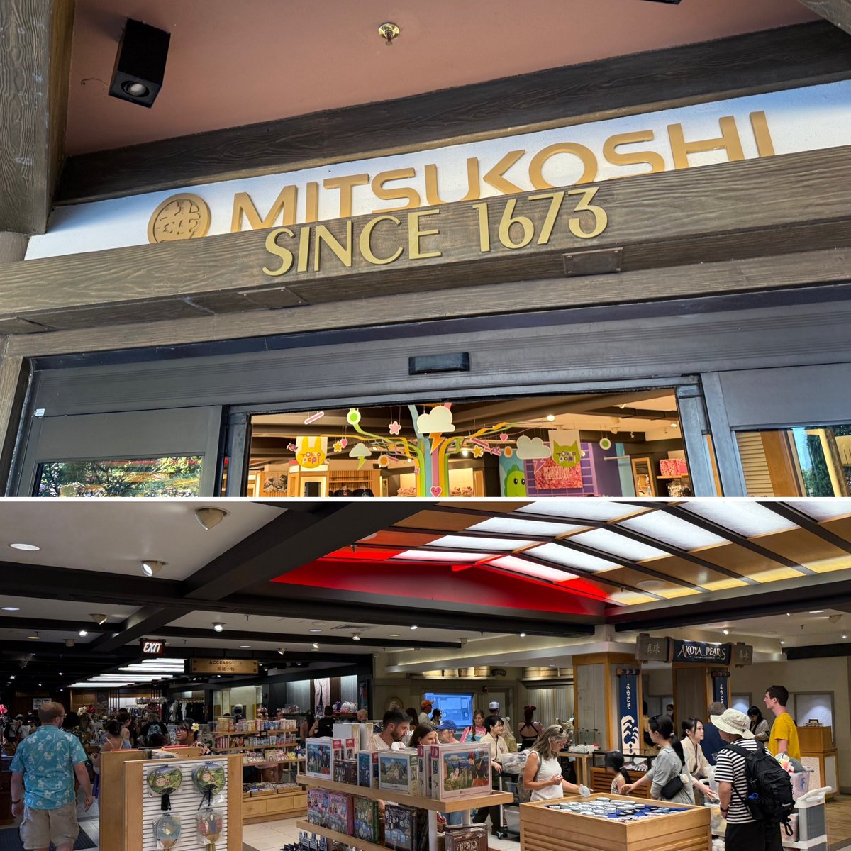 「仮面アメリカ」 公式アカウント tweet media