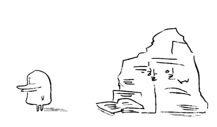 404_sio's tweet photo. 공구 스핀 https://t.co/Pt9z3PWpkj