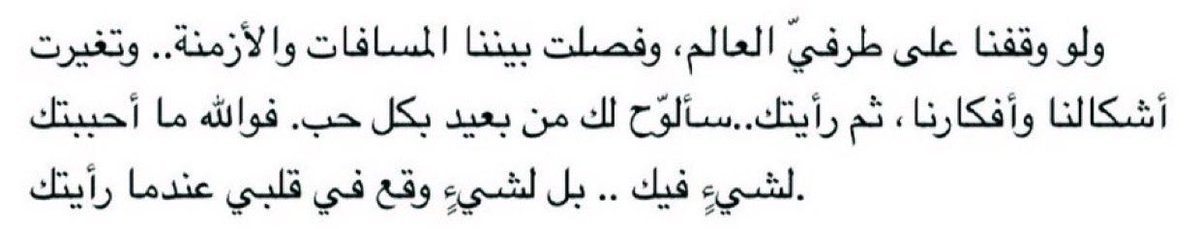 lipsmisho's tweet photo. https://t.co/ljt18GXAwr