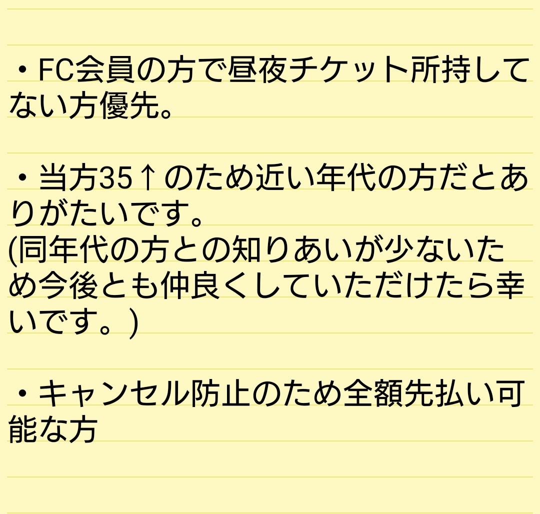 まあこ tweet media