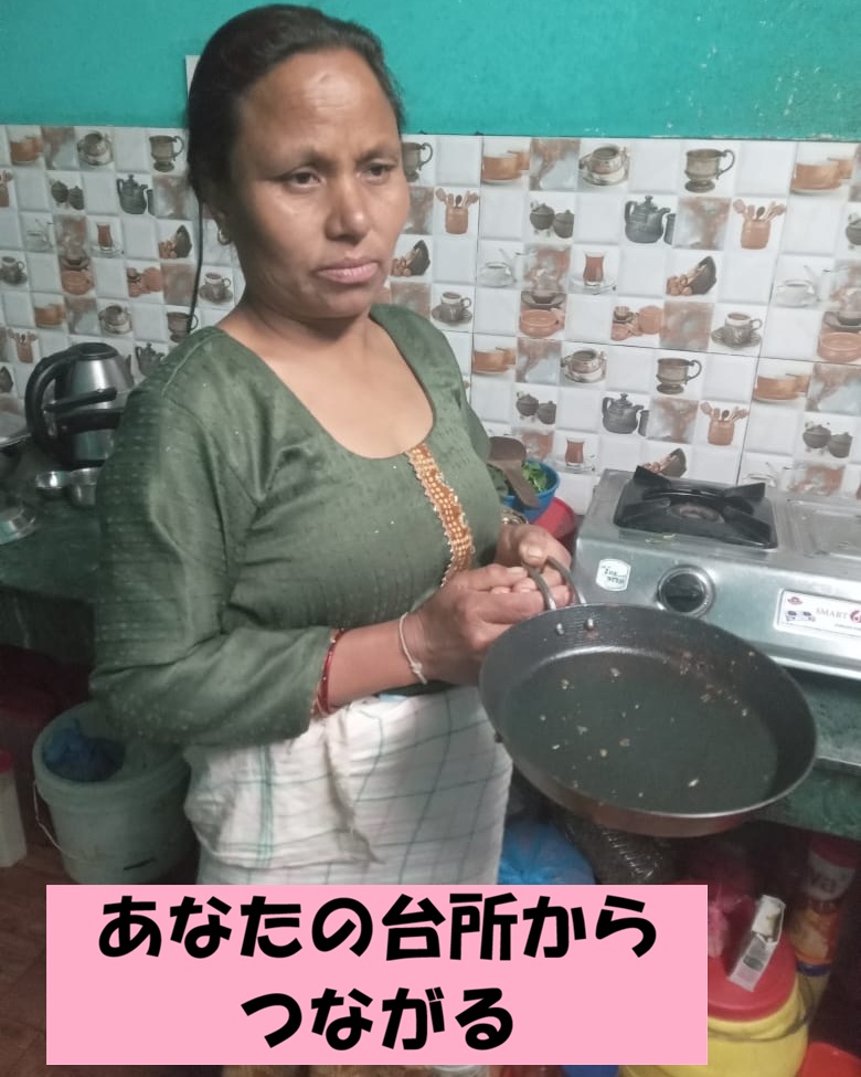 NPO法人ワールドギフト★再利用・寄付活動 tweet media