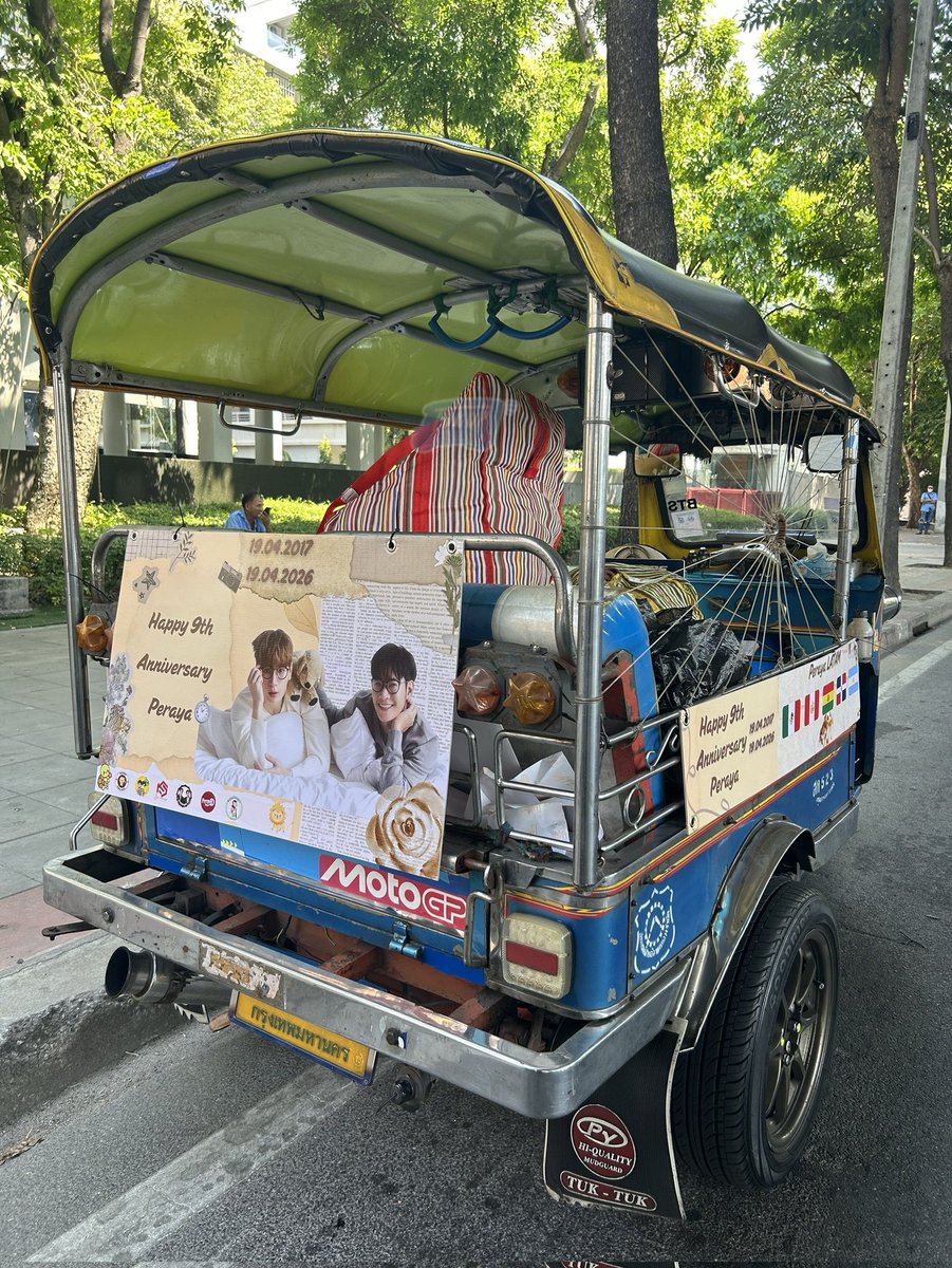 Peraya Perú Fanclub 🇵🇪 tweet media