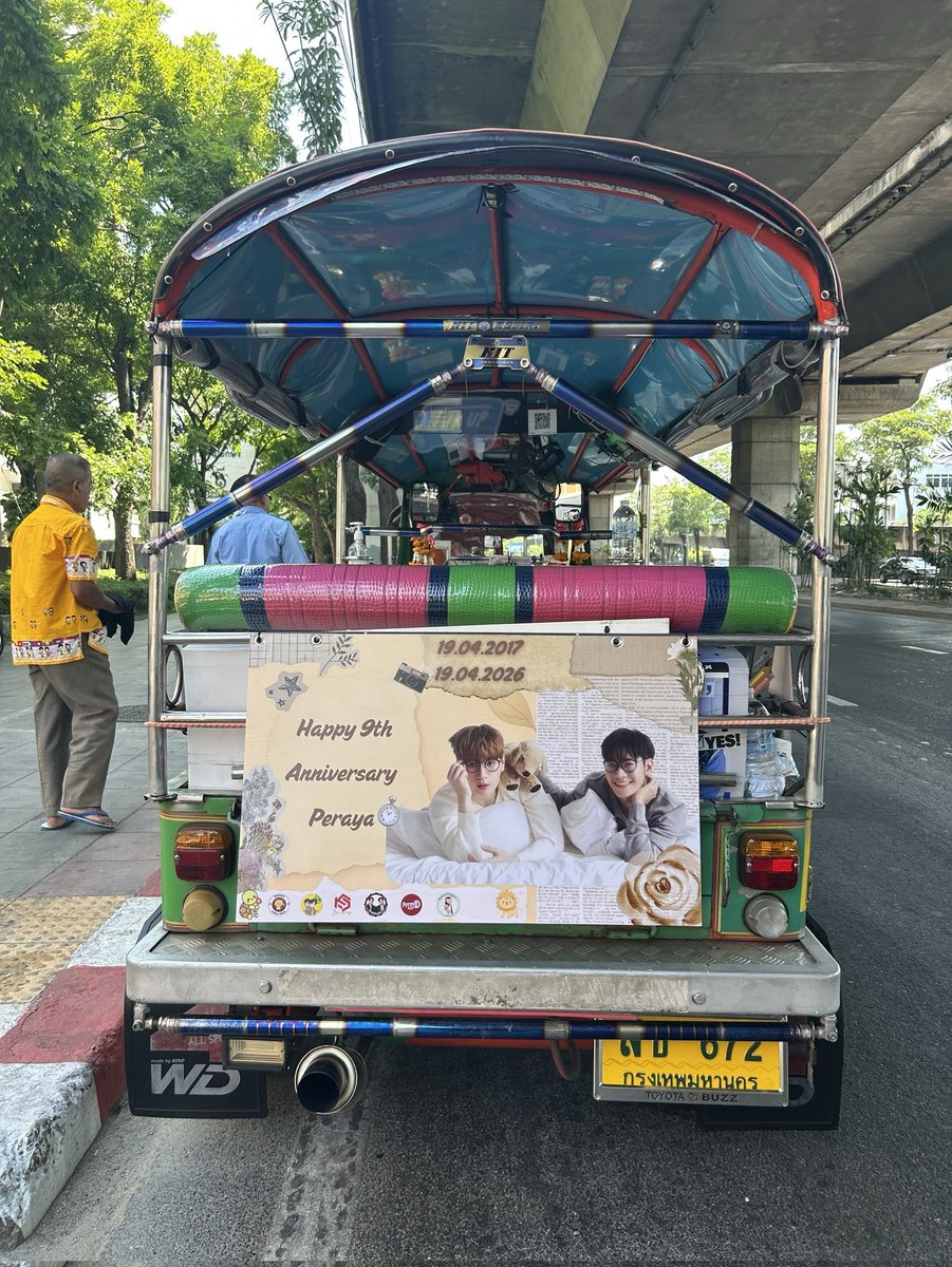 Peraya Perú Fanclub 🇵🇪 tweet media