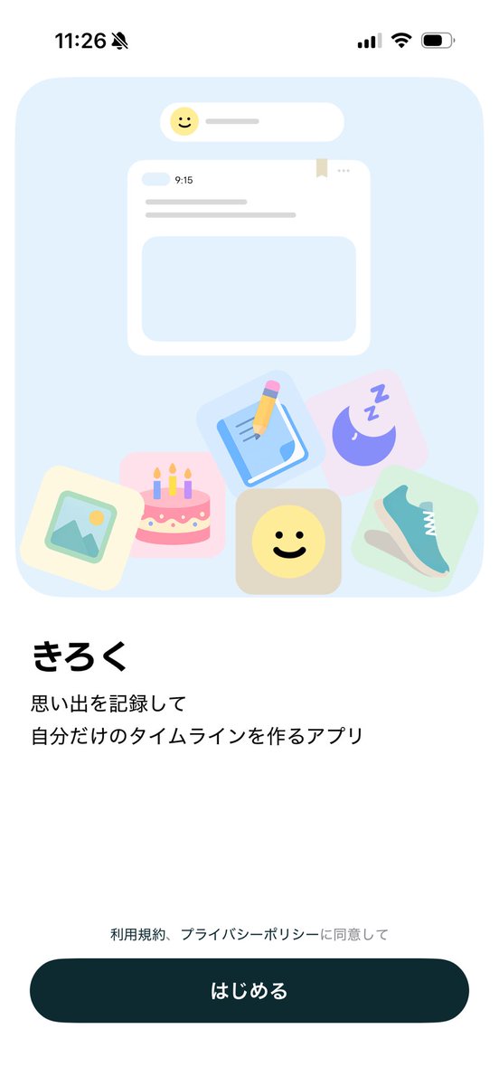 ひろしくりえいしょん tweet media