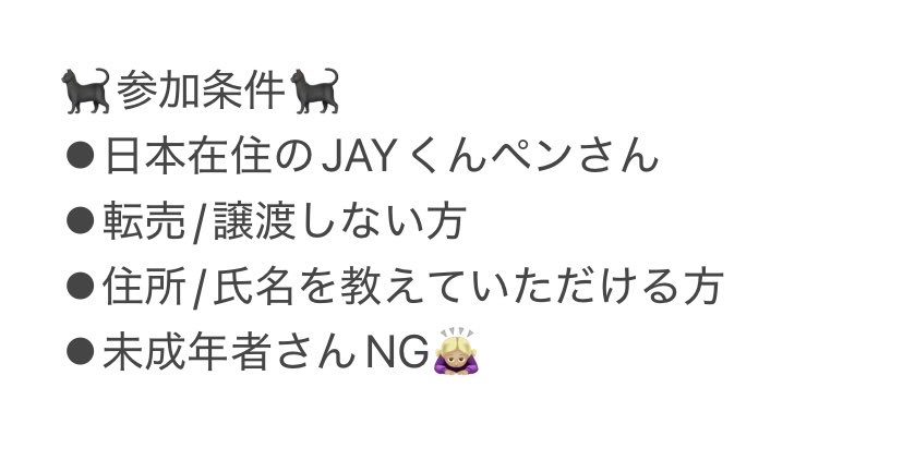 EN🔀yokoﾖｰｺ tweet media