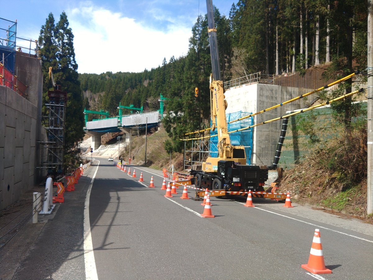 国土交通省　福井河川国道事務所 tweet media