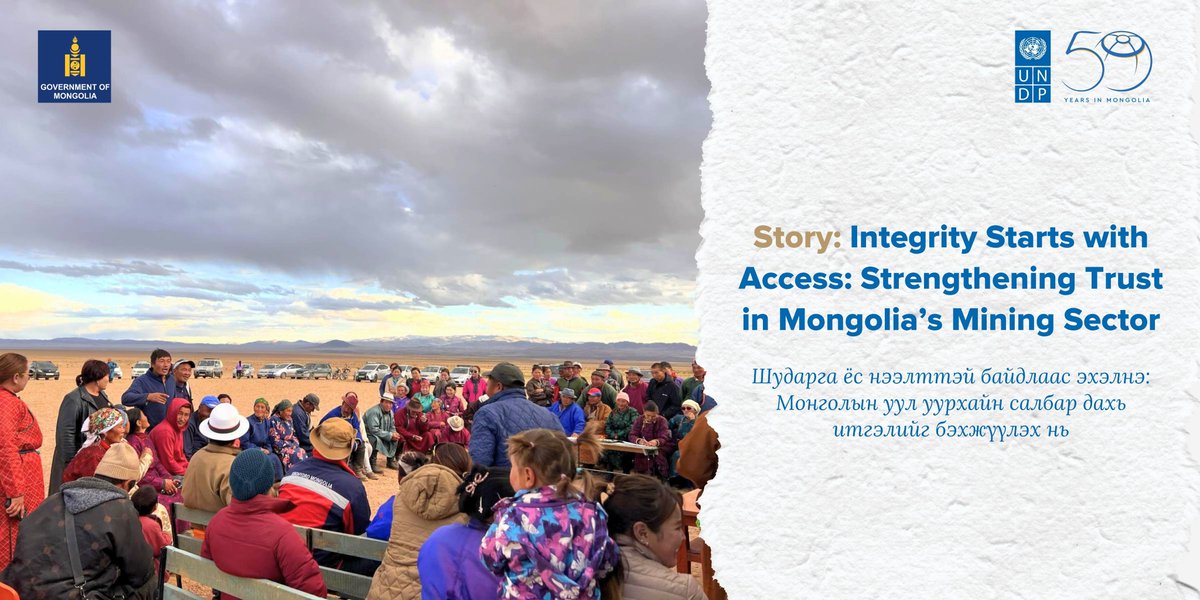 UNDPMongolia's tweet image. #Transparency is the foundation of #Integrity. 

Through INTEGRA initiative, UNDP supports transparent mining contracts, ethical future engineers, and trust-based local engagement in Mongolia. 

Funded by 🇩🇰 🇱🇺 🇰🇷 through UNDP Funding Windows.

🔍 go.undp.org/TT8