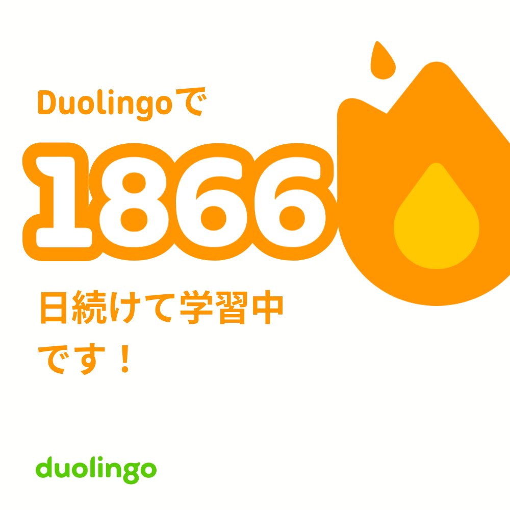 むにえな tweet media