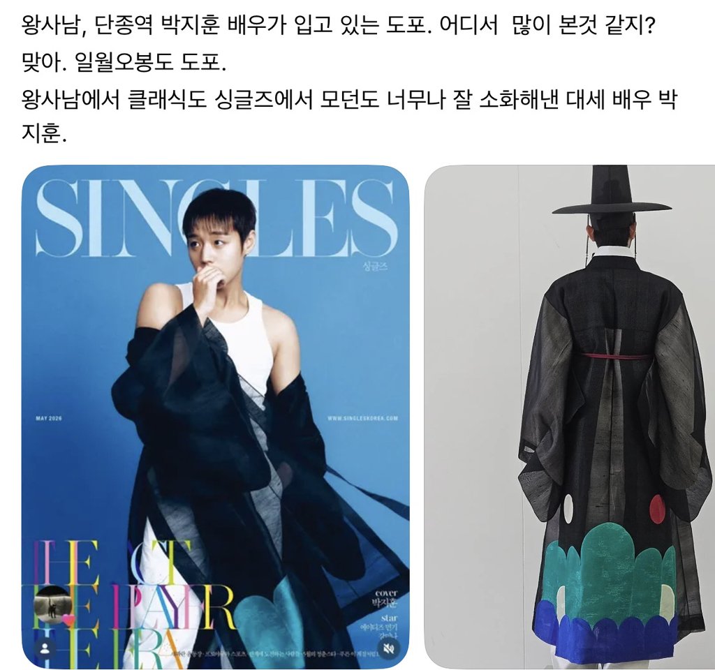 최강안면의 소유자 tweet media