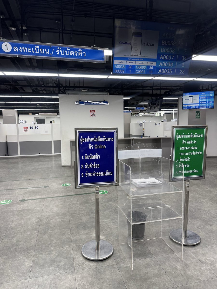 หมวยเล้ก ft.툥툥 tweet media