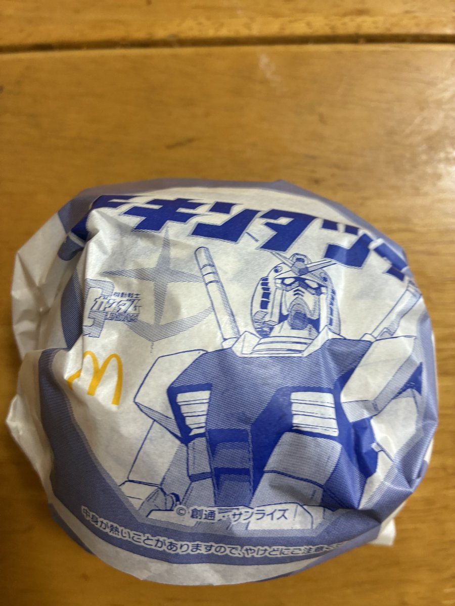 はるか♀@双子座生活 tweet media