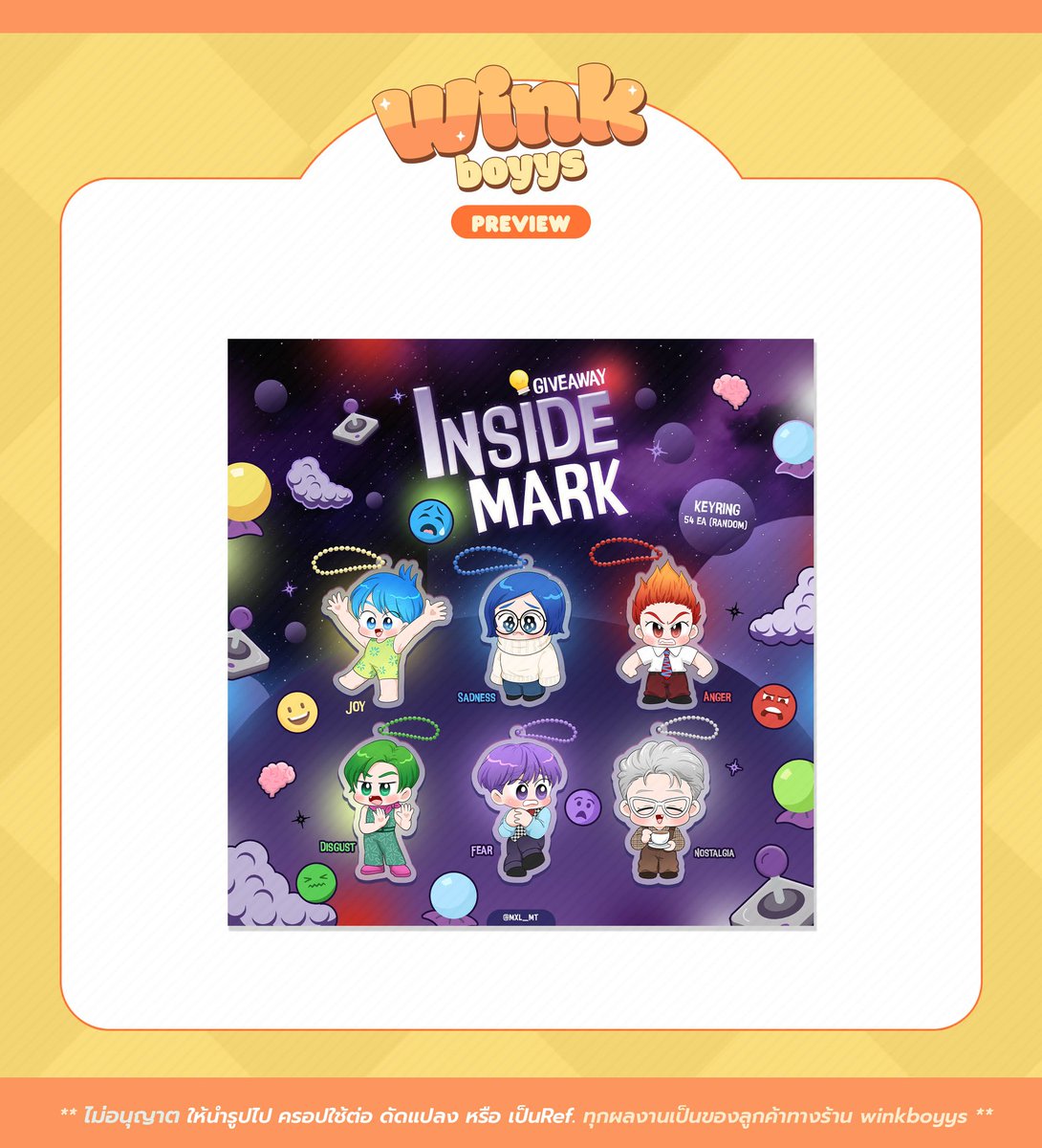 winkboyys รับออกแบบ tweet media