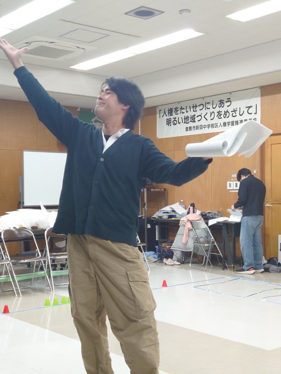 わたる@岡山で演劇する異世界旅行者 tweet media