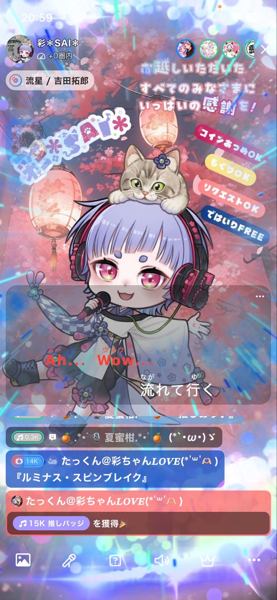 彩＊SAI＊ tweet media