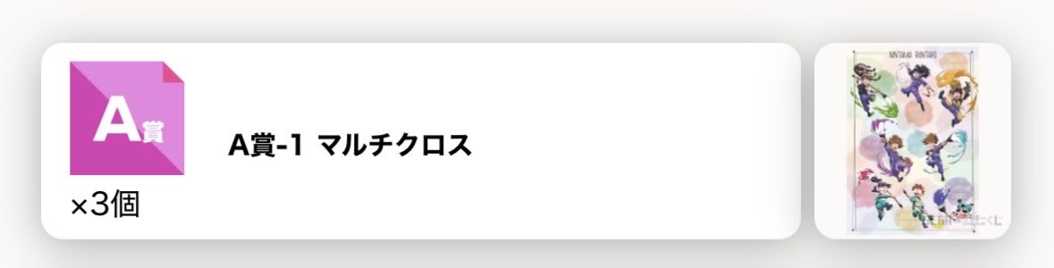 ハトぴっぴ@取引垢 tweet media