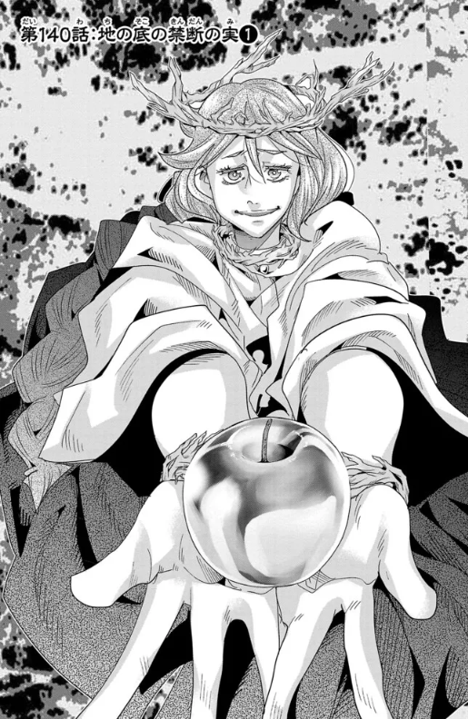 ルパン三世 異世界の姫君(ネイバーワールドプリンセス)ニコニコ版 第140話更新!
ヨモツヘグイ回!相手が美女でもうれしくない!
https://t.co/XR3xdi3mWT
最新単行本19巻好評発売中!
Amazon https://t.co/nexF4KKFtb
