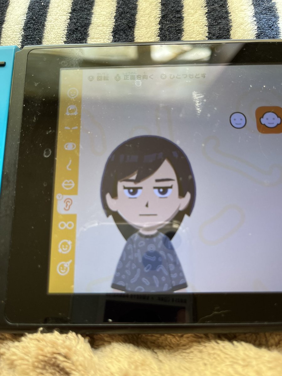 しゆち@オバクク部バイトリーダー tweet media