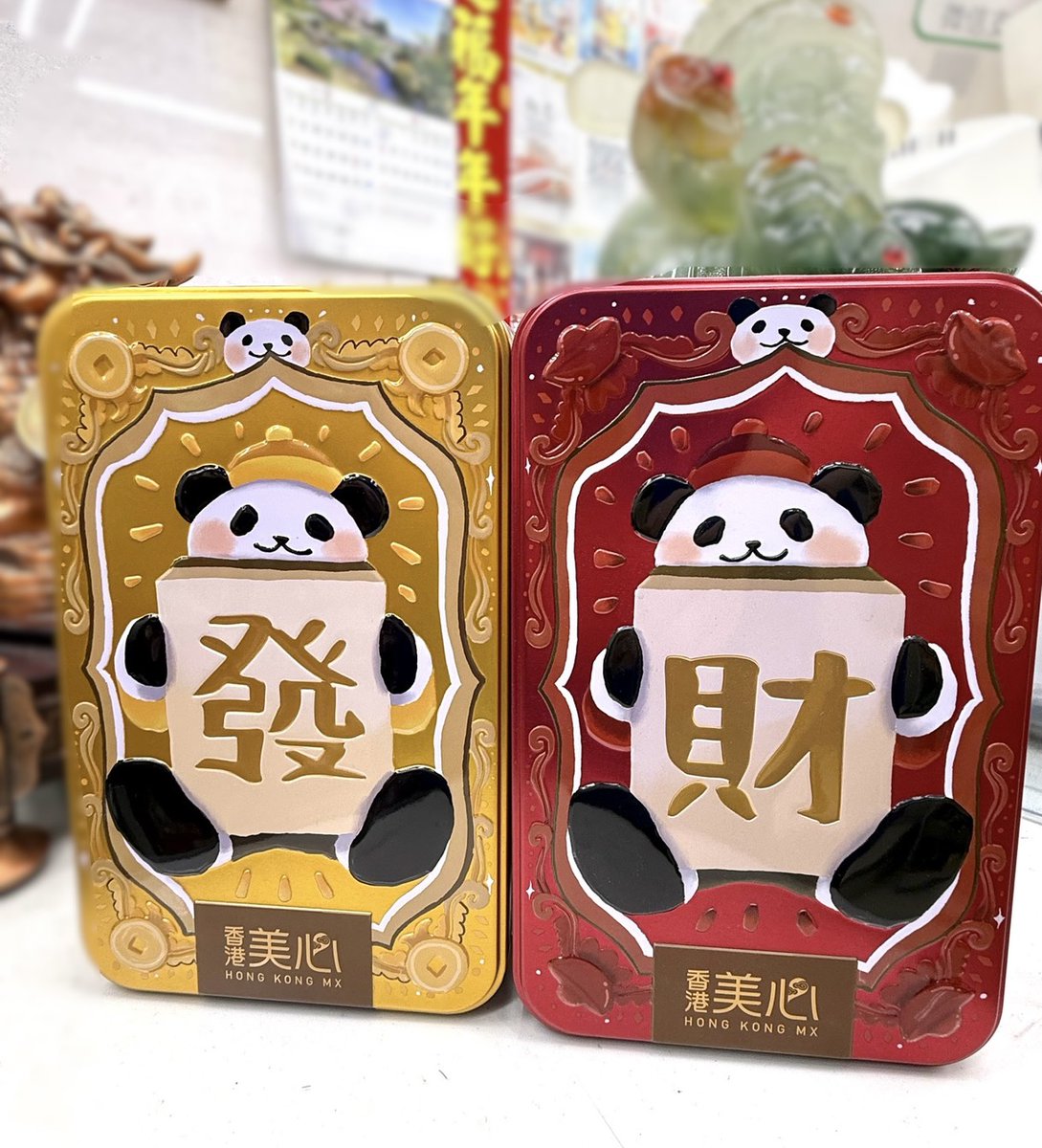 華僑服務社 tweet media