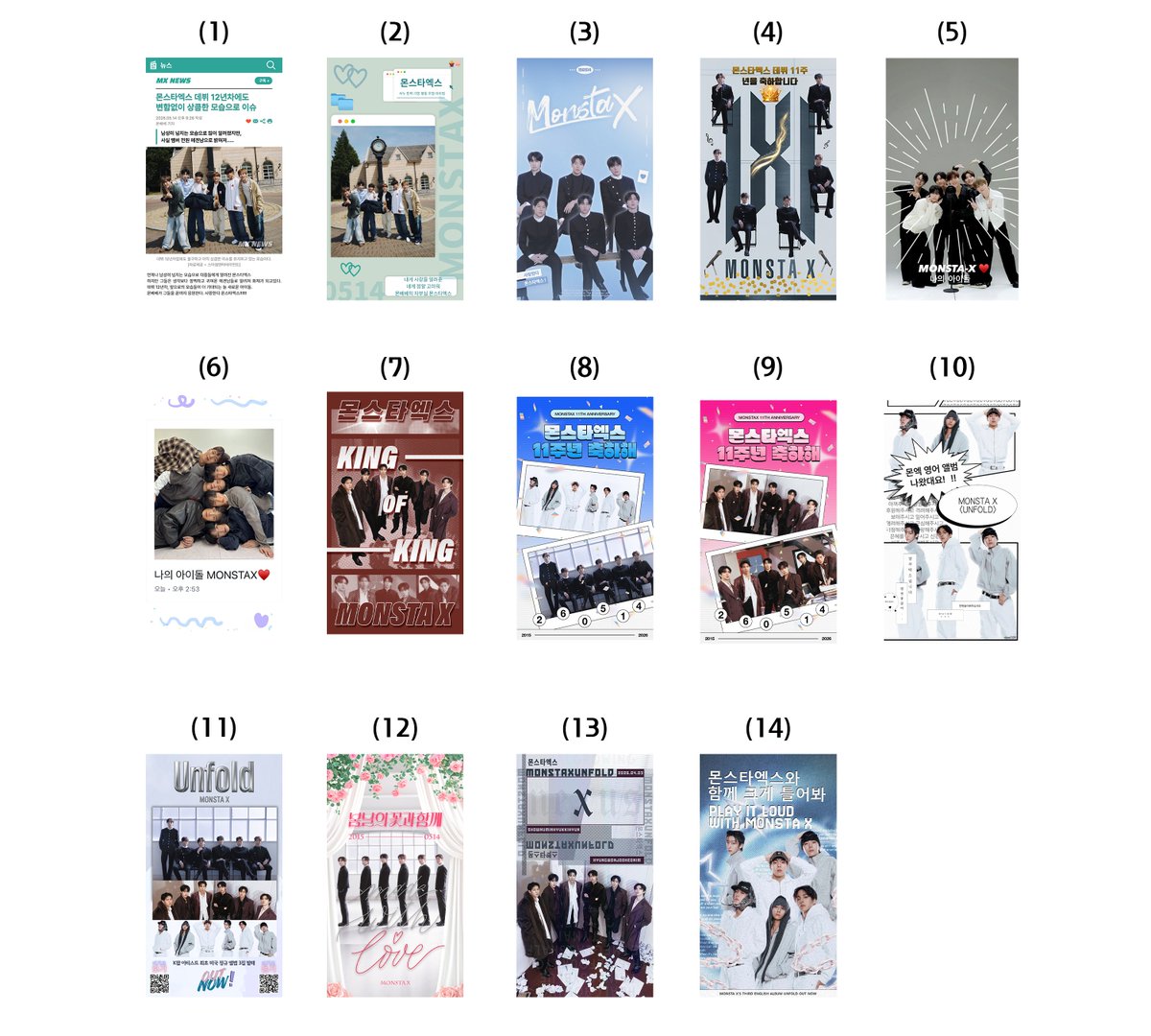 idolchamp1's tweet photo. 👑3월의 왕중왕 몬스타엑스👑

Choose #MONSTAX Digital Poster AD design!
#몬스타엑스 의 디지털 포스터 광고를 골라주세요!

*광고 제작 가이드를 따르지 않은 시안은 
투표에서 제외될 수 있습니다.

Vote🕶 https://t.co/mBvEPW19hK (~4/16 15:00 KST) https://t.co/4UUNKx1uq9