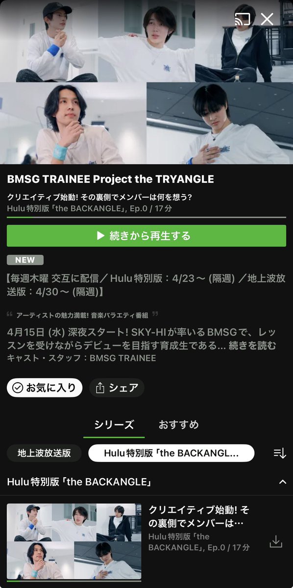 ヤブキケンタロウ tweet media