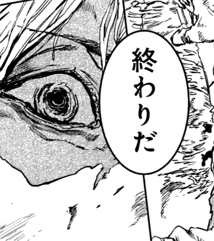 young_jump's tweet photo. 本日発売のYJ20号に
『#パンクガン』第42話ガンマン2が掲載中です。⚡️⚡️

|◤ボスに撃たれたかに思われたアイボバ。だが、当たったのはボスの銃弾ではなく…！？◢|

第1話無料試し読みはこちら👇
https://t.co/UWbR3ull4I

🔔3か月連続コミックス刊行①!
/
コミックス第3巻4/17発売！！
\
ご予約はこちら⬇️
https://t.co/NTznwM4EdQ