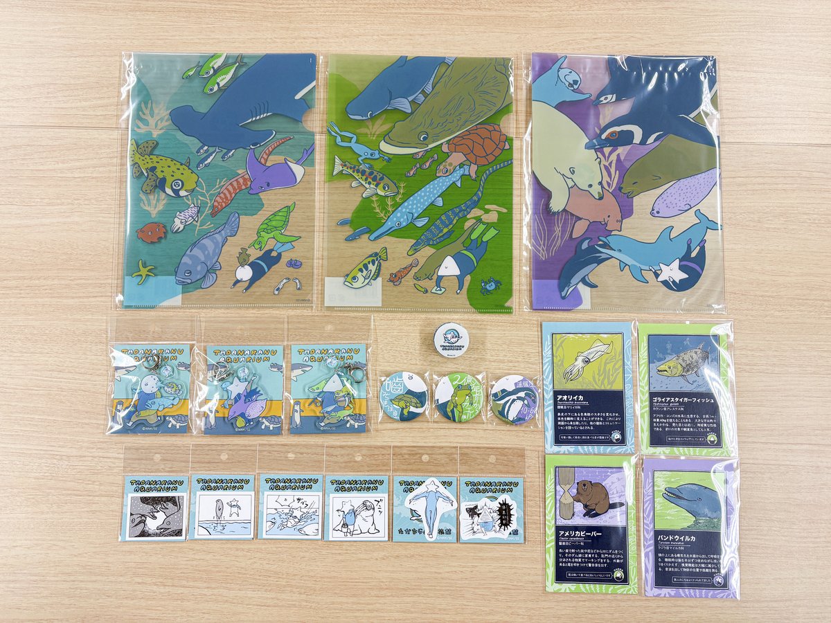 Shueisha_int's tweet photo. 🌊「ただならぬ水族館」グッズラインナップ🌊
なんかの菌『水族館飼育員のただならぬ裏側案内』のグッズは4月下旬から販売予定、ほとんどがこのグッズのための描きおろし！1匹1匹の表情が最高です。以下、各グッズの詳細をつなげます。
#ただすい #水族館飼育員のただならぬ裏側案内 #ただすいグッズ https://t.co/TcneZWaKJs