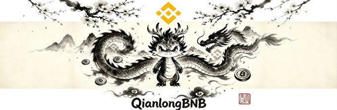 🌈狙击手-jack🔶BNB tweet media