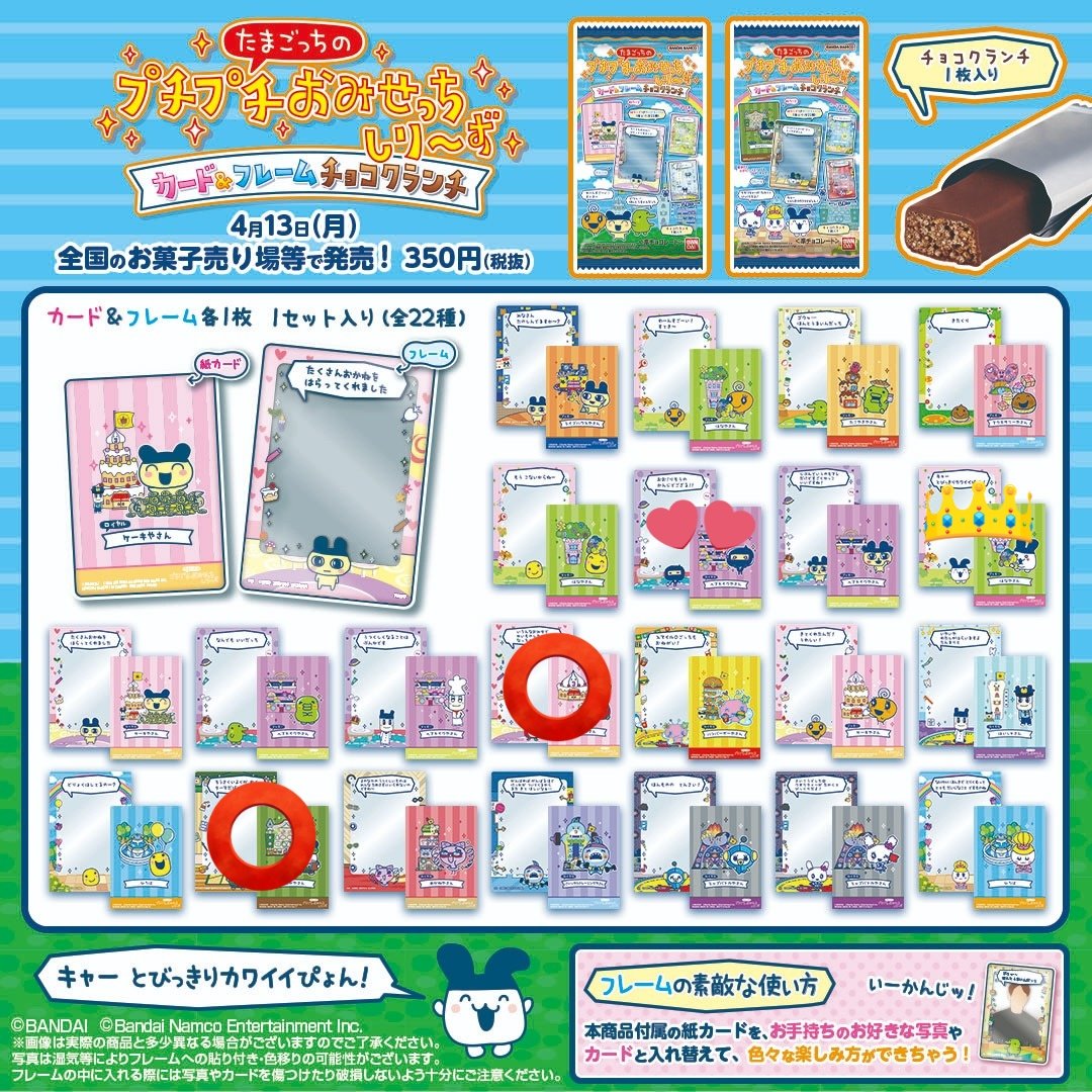 はしご取引垢 tweet media