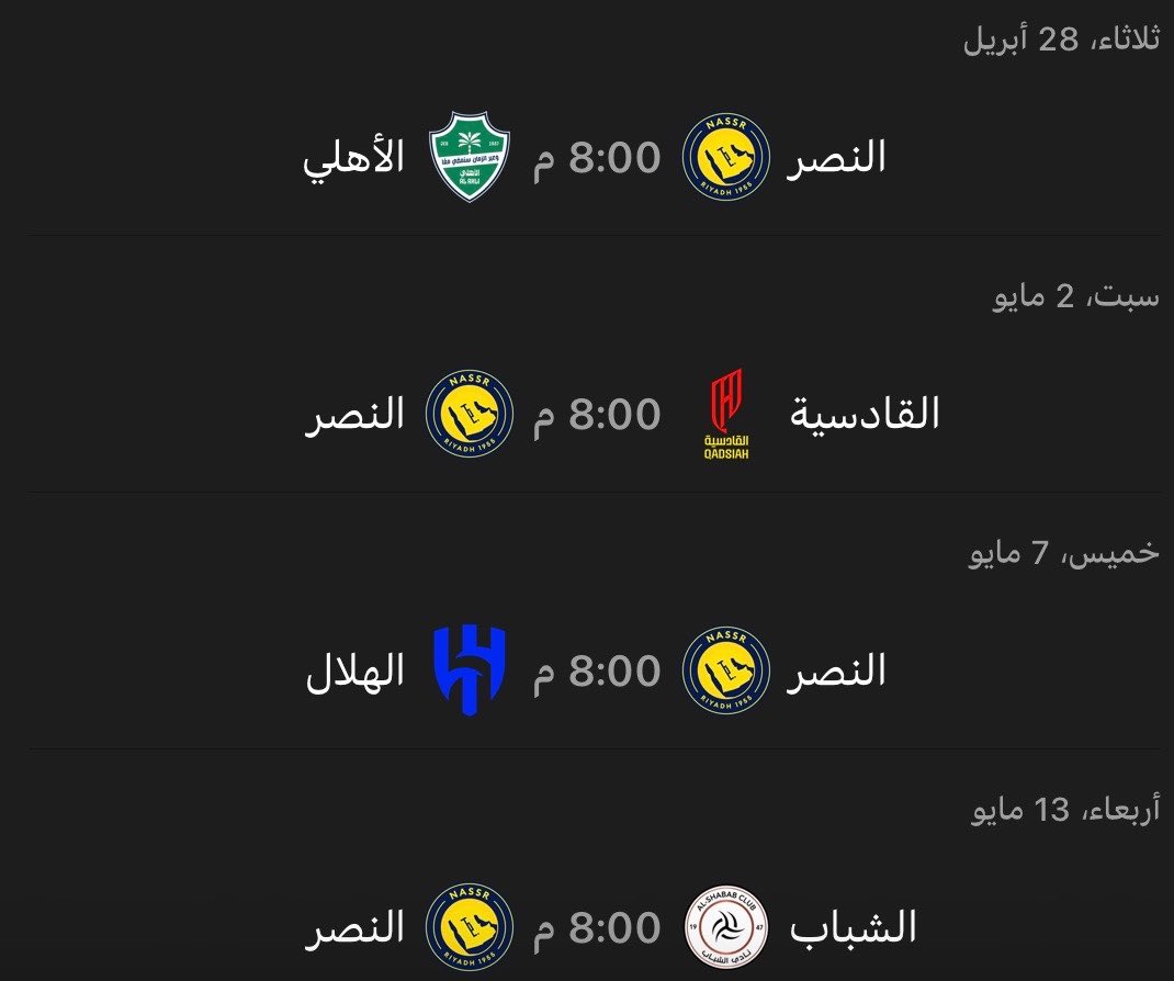 خُلود tweet media