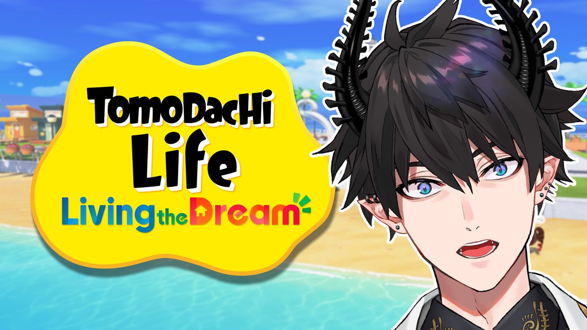 I'm live right now starting Tomodachi Life: Living the Dream! 
come watch me make my friends :D 
youtube.com/watch?v=bXFBql…