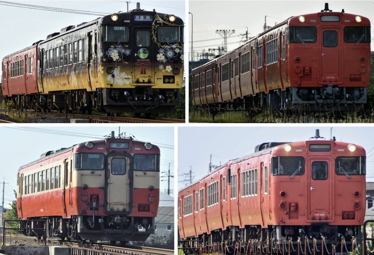 さと走る鉄バス(公式) tweet media