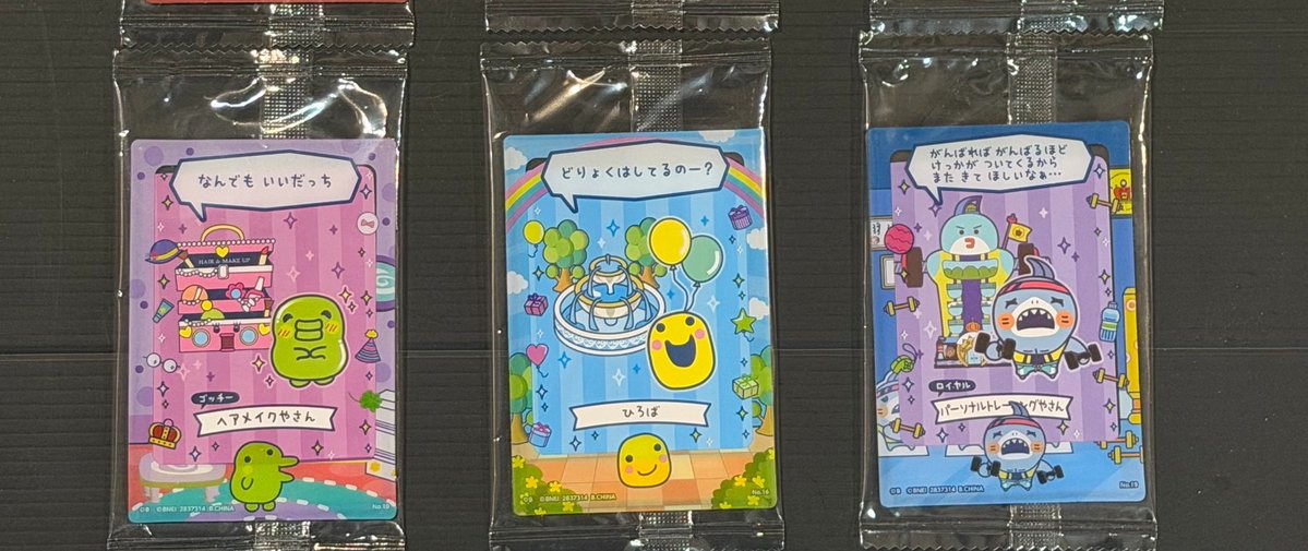 むむ︎︎☁ tweet media