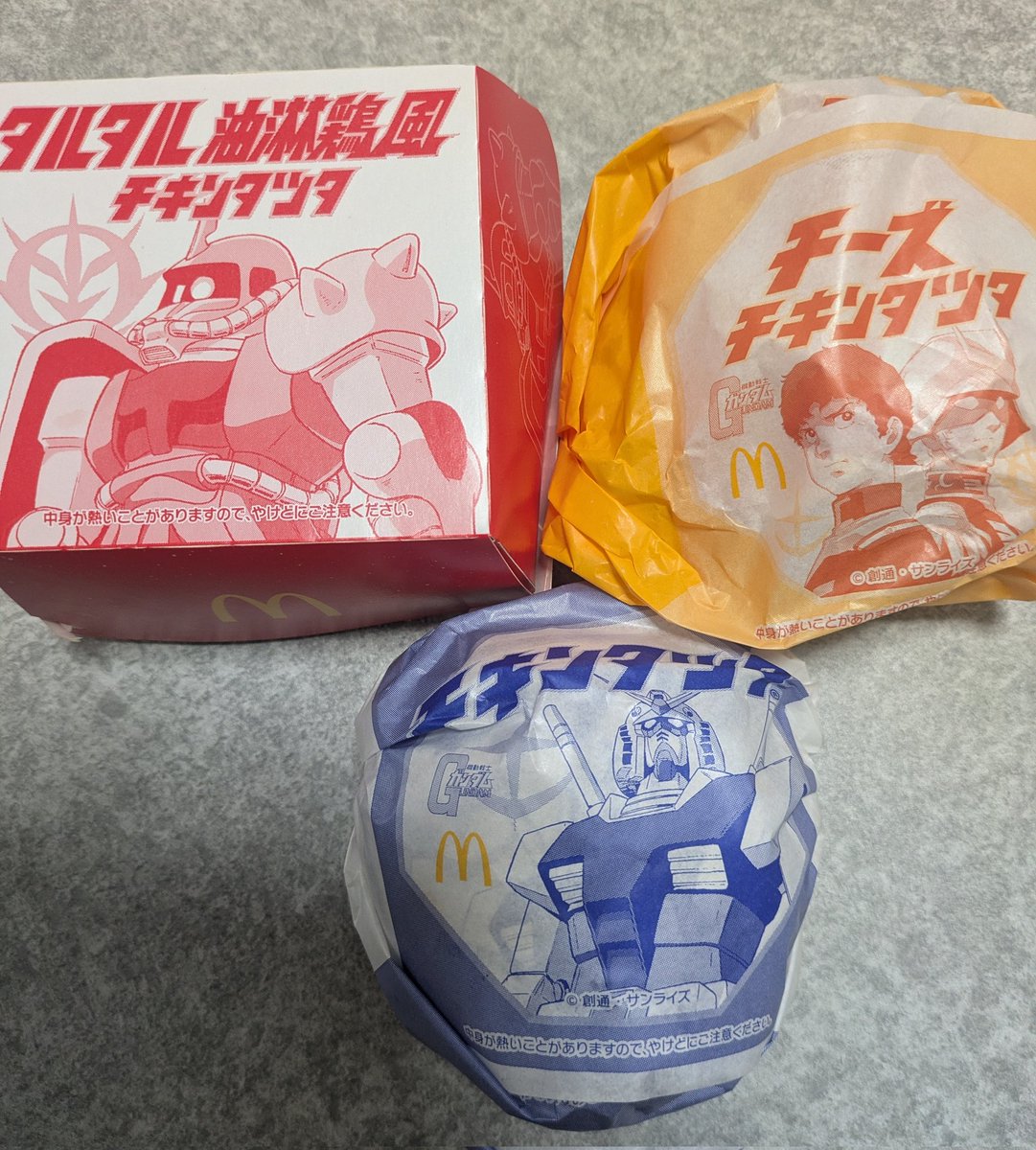 八坂＠アラフィフVtuber tweet media