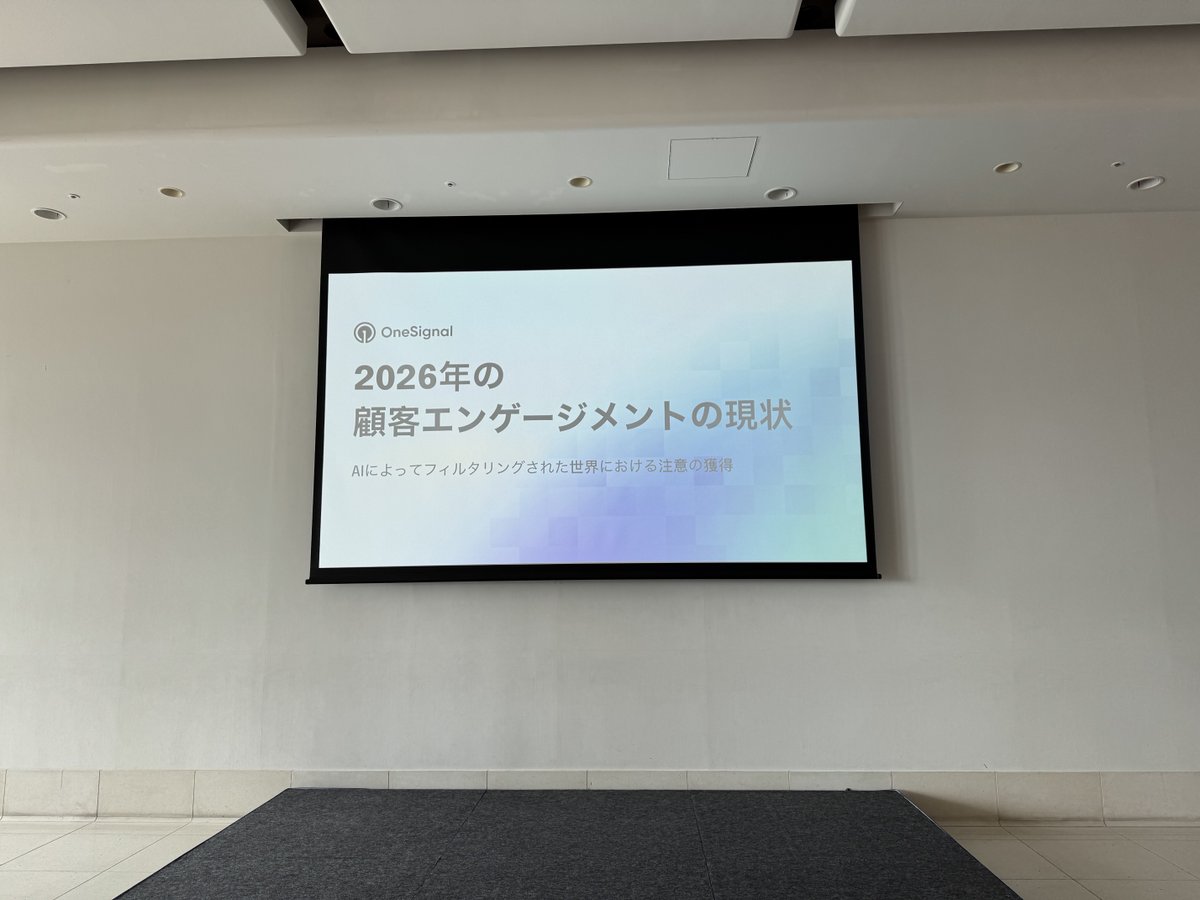 OneSignal tweet media