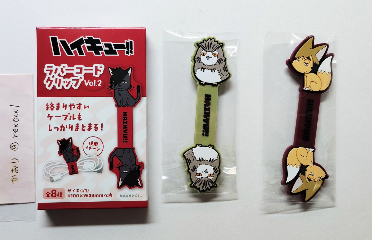 かおり tweet media