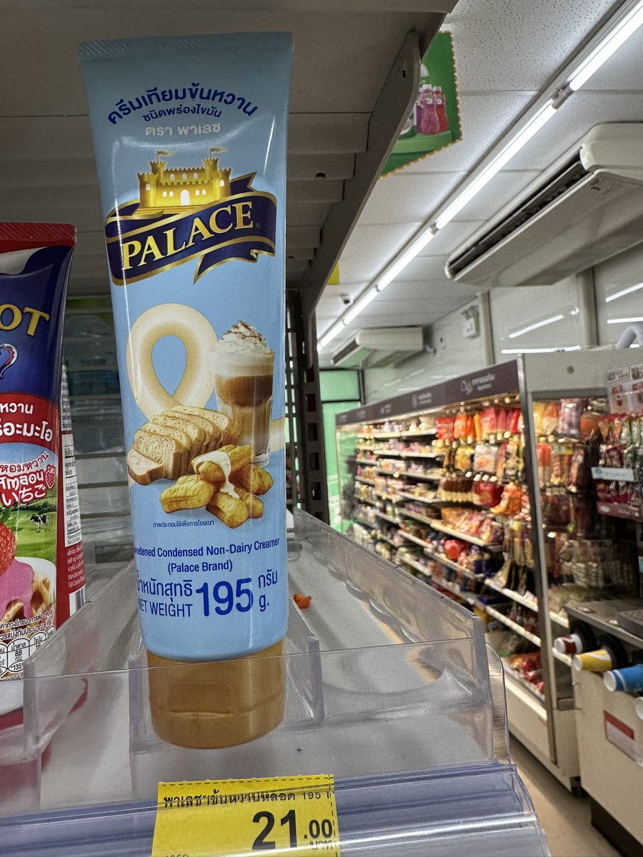 คุณลู่ tweet media