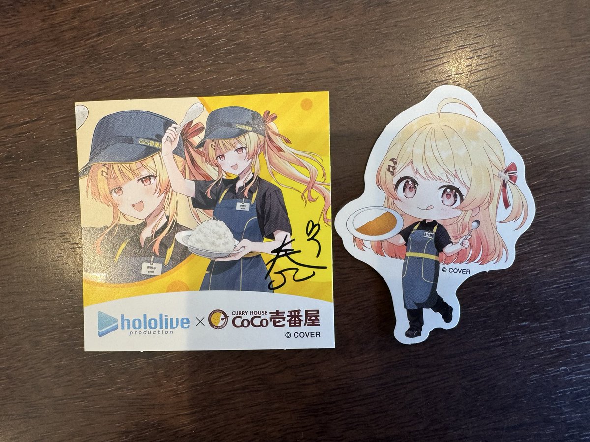 ほししいたけ🚑 tweet media