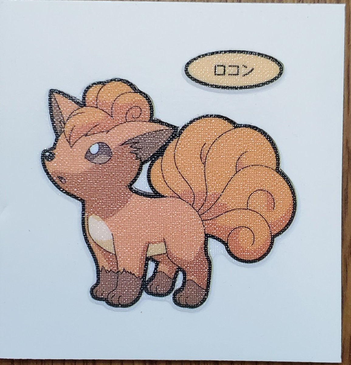 伊崎凛音🐥🐱🎀 tweet media