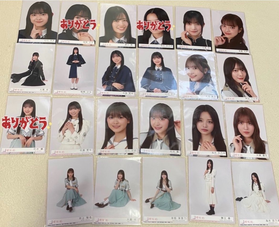 🈂️ (固ツイにもあり) tweet media